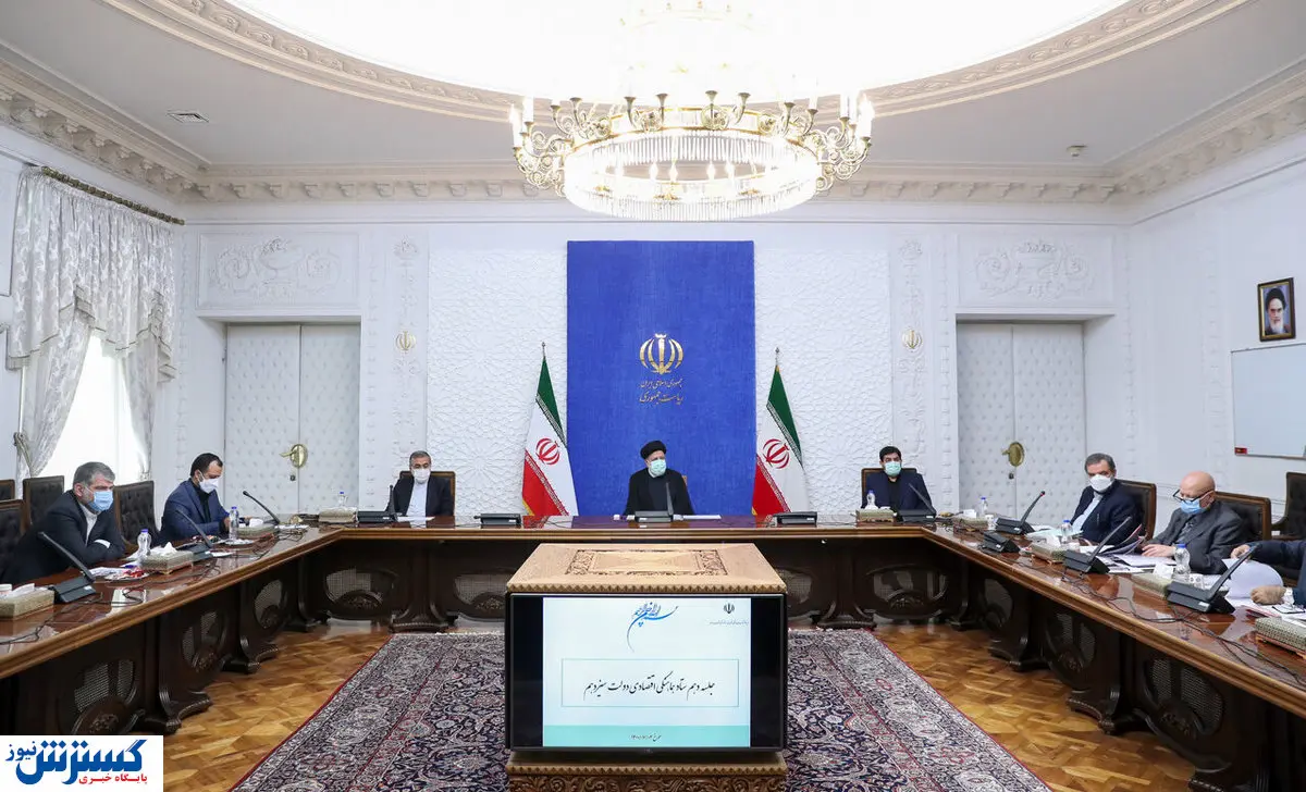 دستور مهم رئیسی به بانک مرکزی