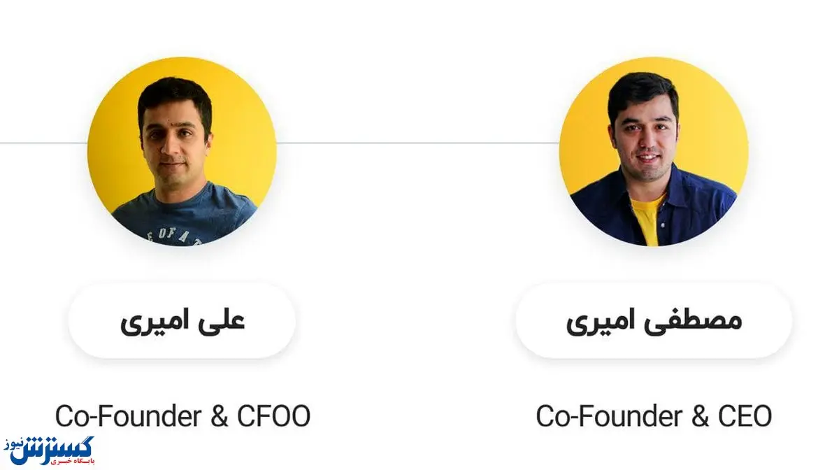 جزئیات بازداشت مدیران یک شرکت استارت آپی