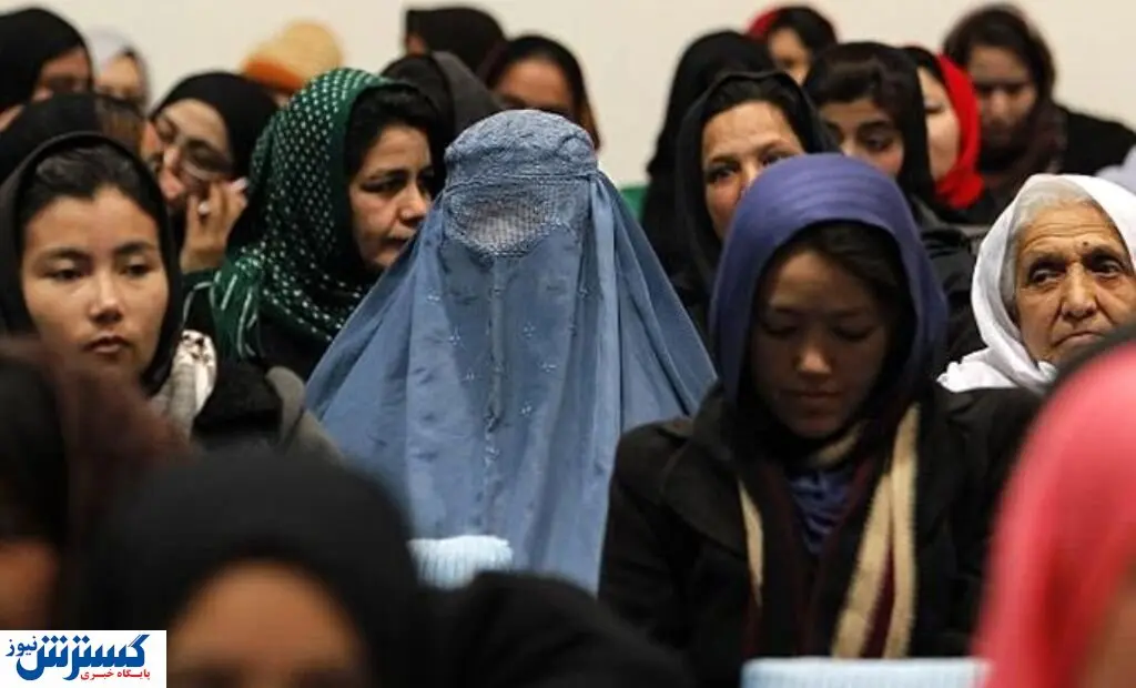 کشتار زنجیره ای زنان در افغانستان