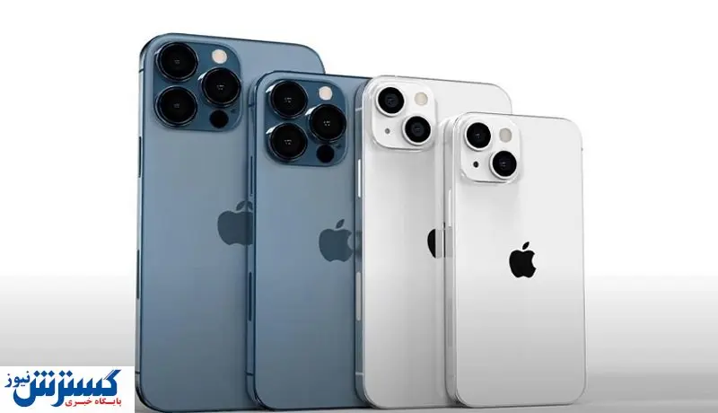قیمت آیفون ۱۳ در بازار ایران مشخص شد