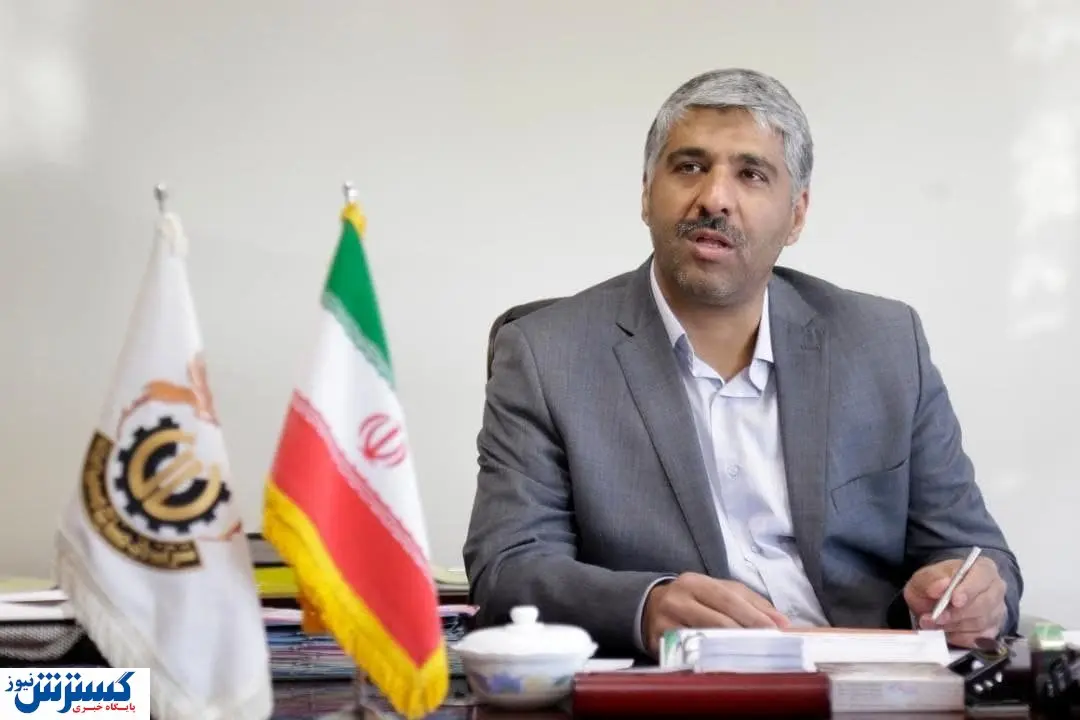 انتصاب جدید در هیات مدیره شرکت مس