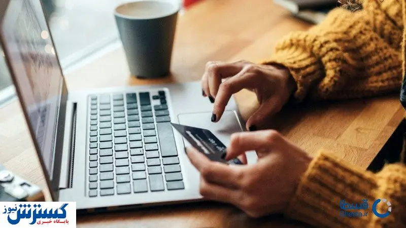 خرید اقساطی و دندان پزشکی اقساطی/ هزینه عمل بینی اقساط