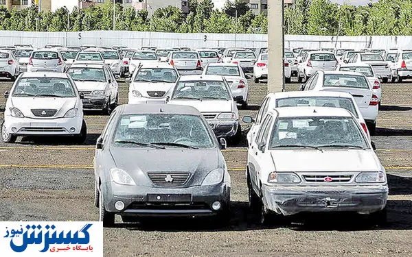 افزایش قیمت پراید در روزهای ابتدایی پاییز