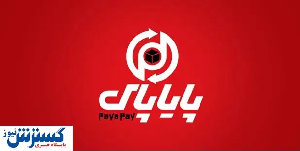 اصول طراحی برند بوک