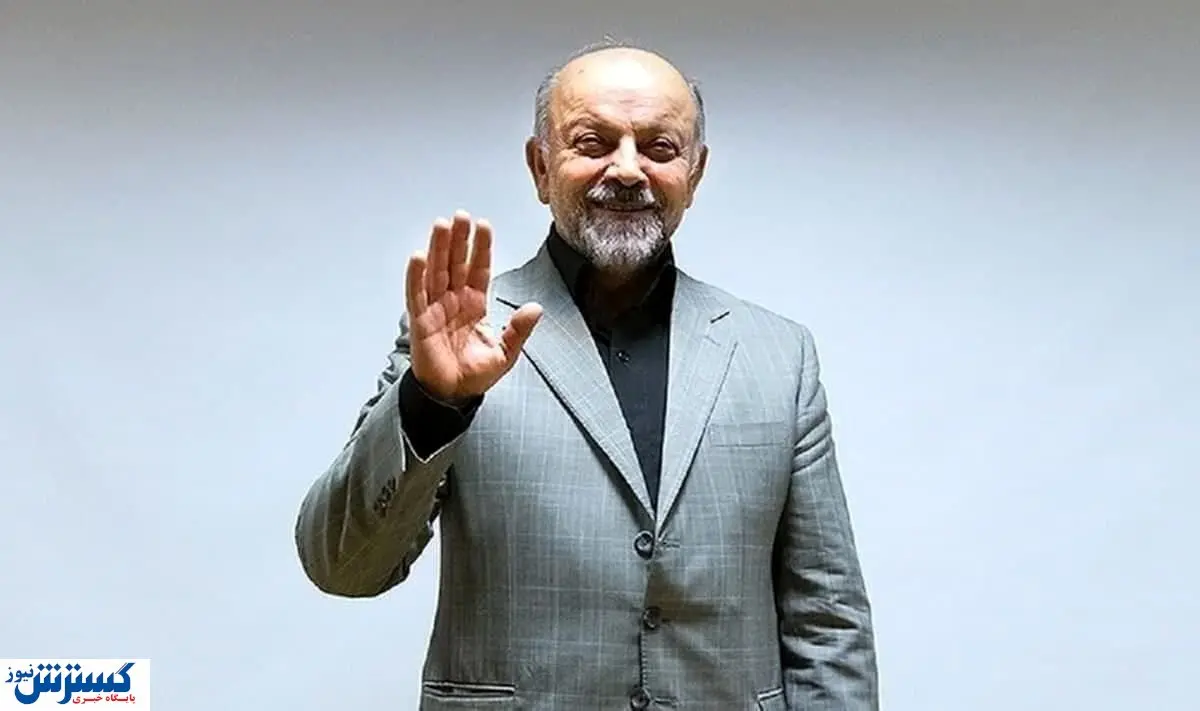 وزیر اسبق بهداشت درگذشت