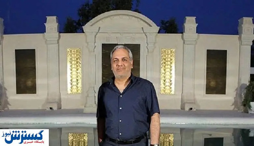 قصر مجلل مهران مدیری