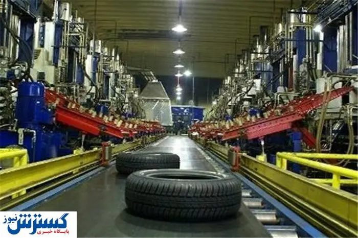 مجبور شدیم تایر را گران کنیم