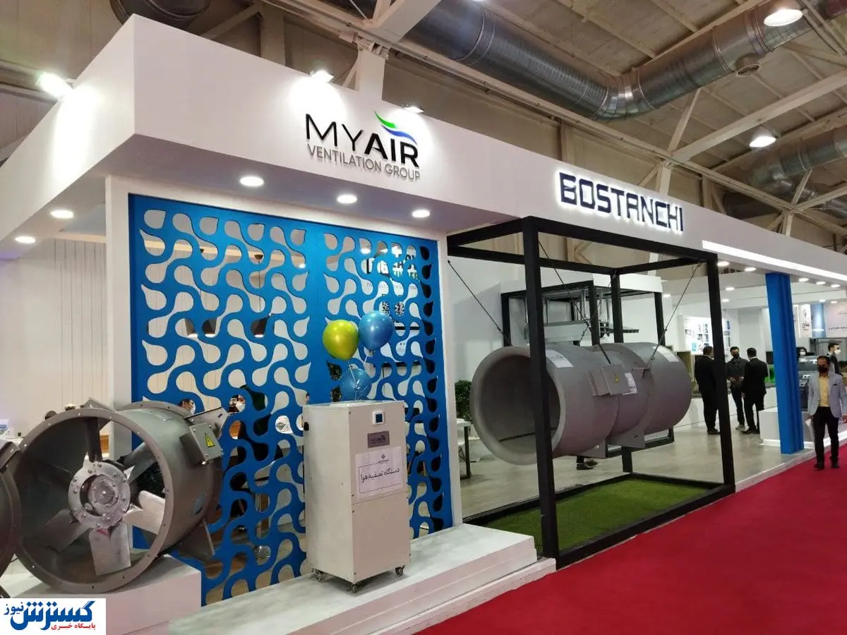 دستاوردهای بزرگ بیستمین رویداد صنعت تاسیسات