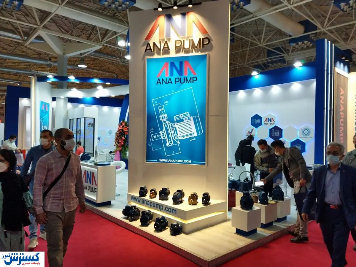 تصاویر / سفر مجازی به نمایشگاه جذاب تاسیسات ساختمان