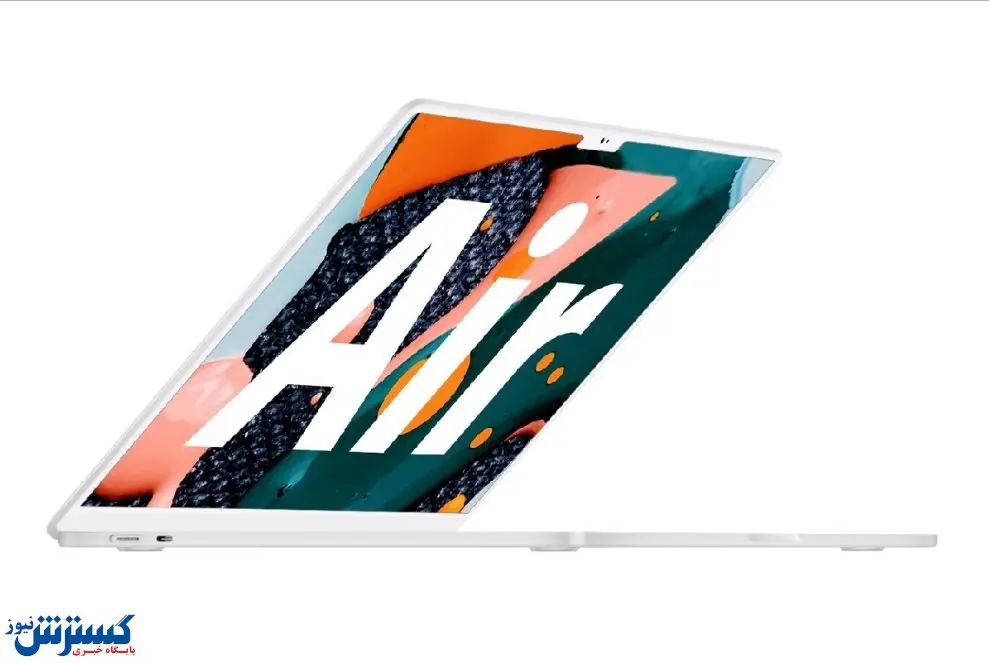 مک‌‌بوک ایر ۲۰۲۲ در انتظار بازطراحی