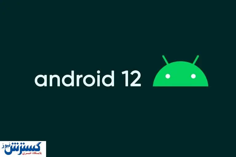 برنامه زمانی انتشار اندروید ۱۲ برای گوشی های ایسوس