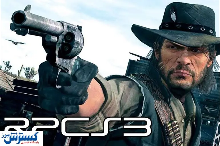 روی رایانه شخصی پلی استیشن۳ بازی کنید