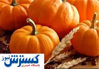 فواید خوردن کدو حلوایی در فصل سرد