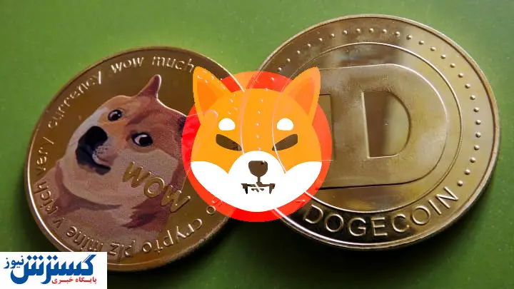 اسکویید گیم کاربران را فریب داد / شیبا برای سرمایهگذاری امن است؟