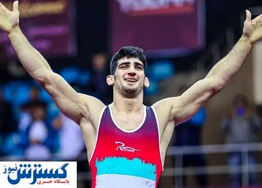 جزئیات برگزای کشتی فرنگی زیر ۲۳ سال قهرمانی جهان