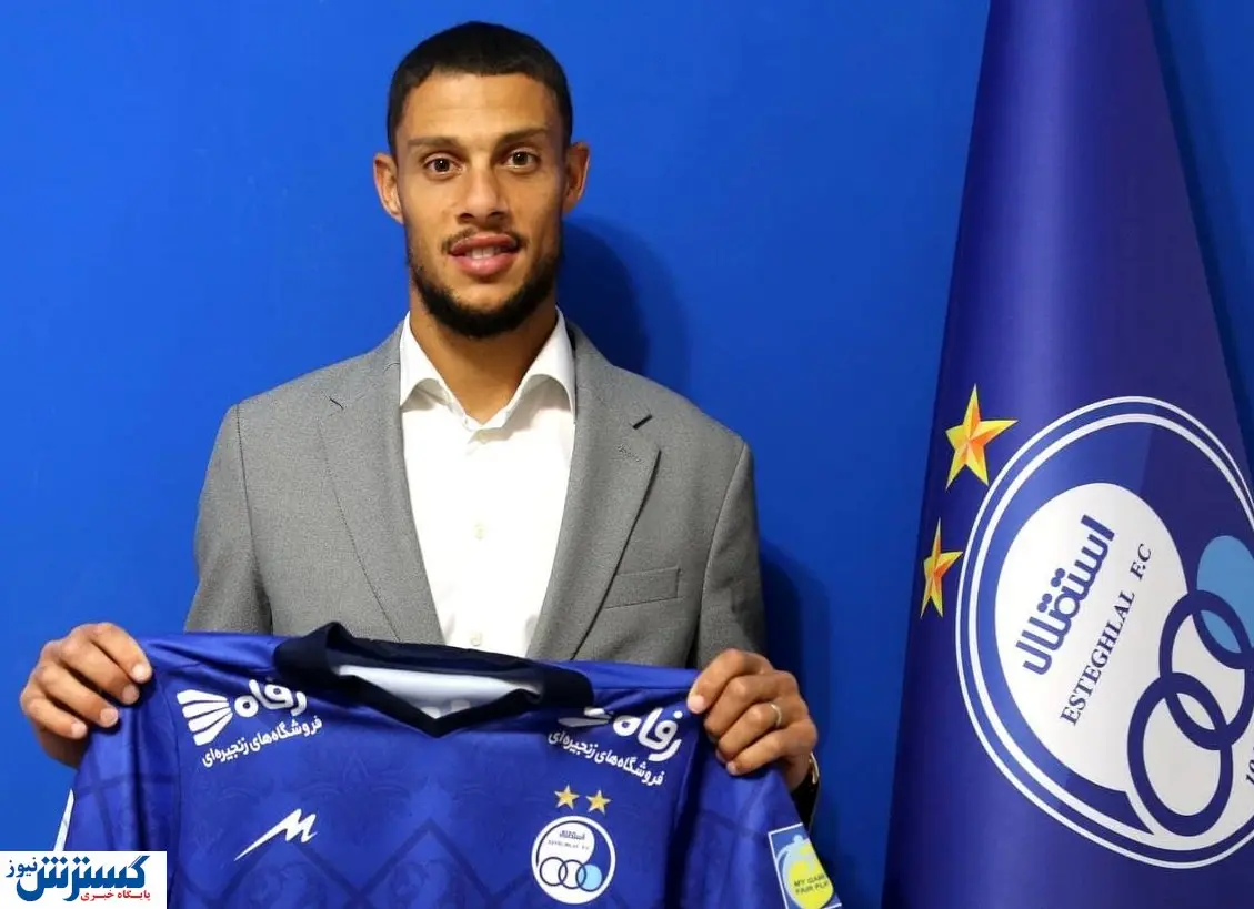 شماره پیراهن ژستد مشخص شد / یک انتخاب عجیب!