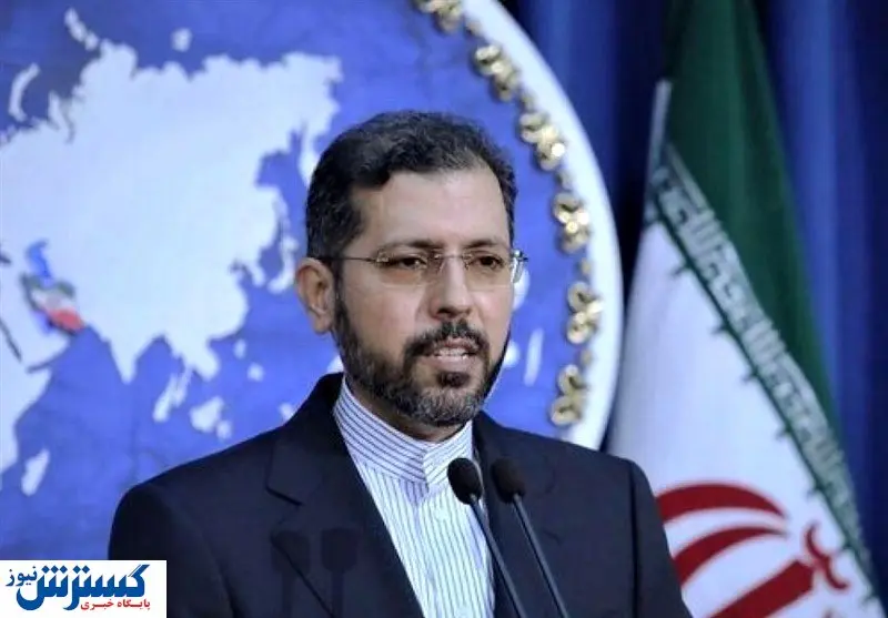 سخنگوی وزارت خارجه: افتضاح برجام را جمع و جور کنید