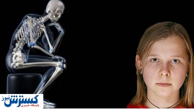 قدرت حیرت انگیز این دختر در دیدن اعضای داخلی بدن! + عکس