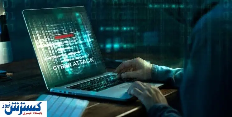 رتبه عجیب ایران در دفع حملات سایبری جهانی