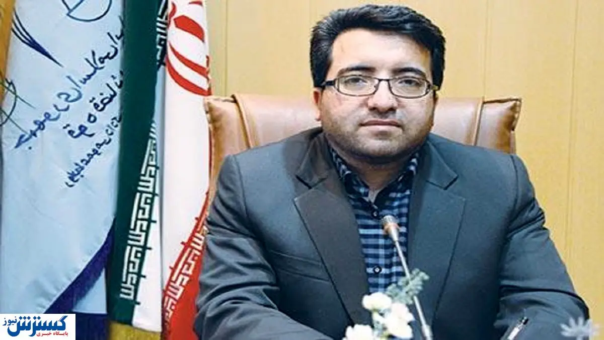 رئیس سازمان ثبت تغییر کرد / مسئول جدید کیست؟