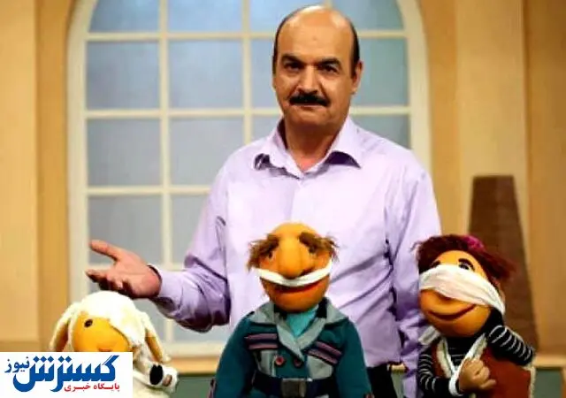 سرنوشت تلخ کلاه قرمزی و فامیل دور