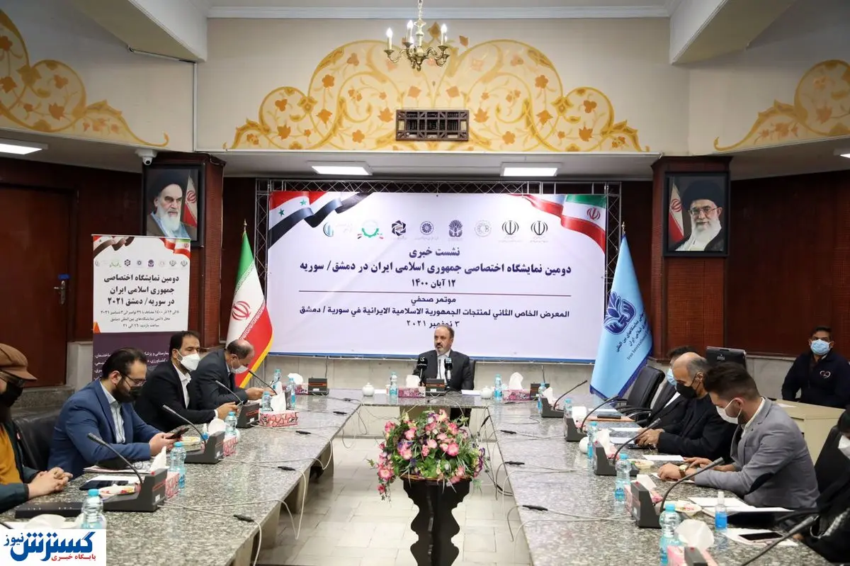 دریچه جدید ایران برای توسعه بازار در سوریه