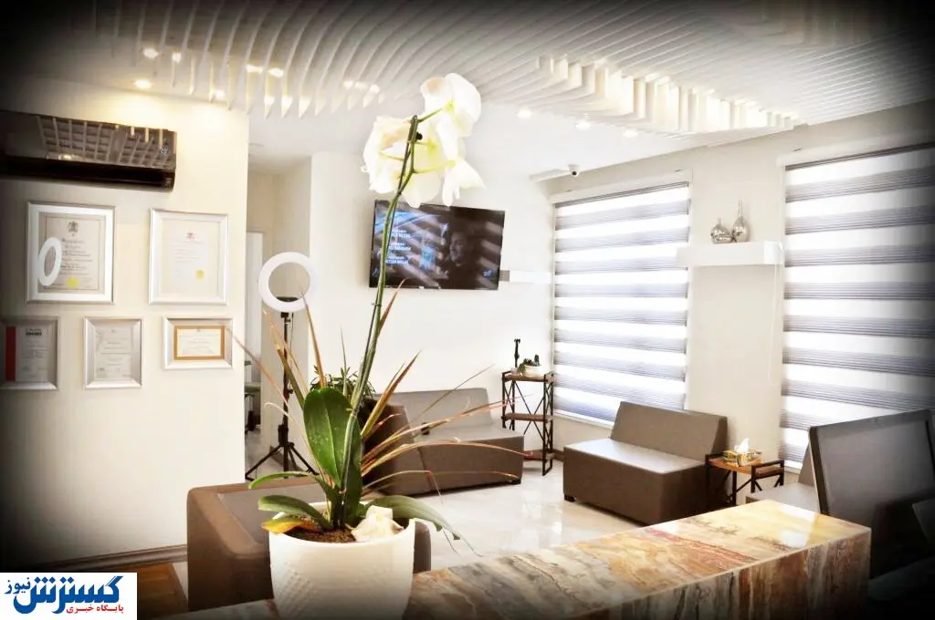 معرفی یکی از بهترین دندانپزشکیهای شمال تهران به همراه آدرس