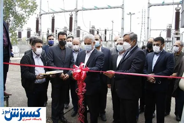 دو پروژه ملی و زیربنایی شرکت برق منطقه ای گیلان افتتاح شد