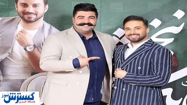 زخم کاری با صدای بابک جهانبخش و بهنام بانی+ویدئو