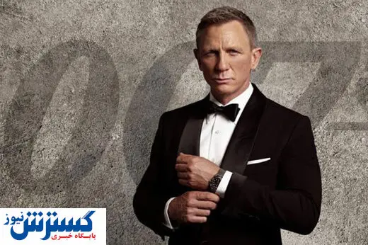 یکه تازی «جیمزباند» در وطن