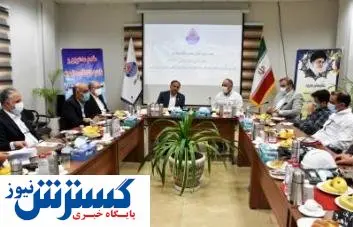 دیدار مدیرعامل بانک تجارت با مدیران شرکت‌های پتروشیمی