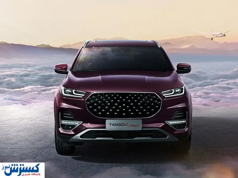 تیگو۸ پرو مدیران خودرو به روزترین خودروی بازار کشور
