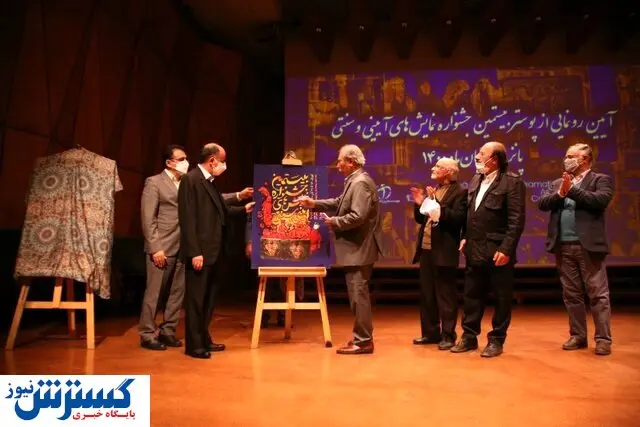 علی نصیریان: به آرزوی «مبارک» نرسیدم!