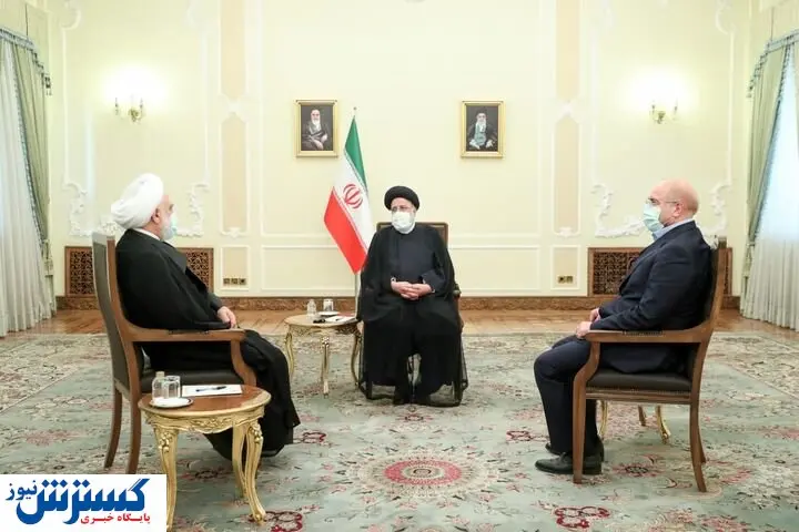 در نشست هفتگی سران قوای سه‌گانه چه گذشت؟