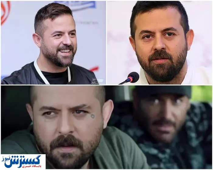 شباهت حیرت انگیز هومن سیدی و برادرش | هامون سیدی کیست؟