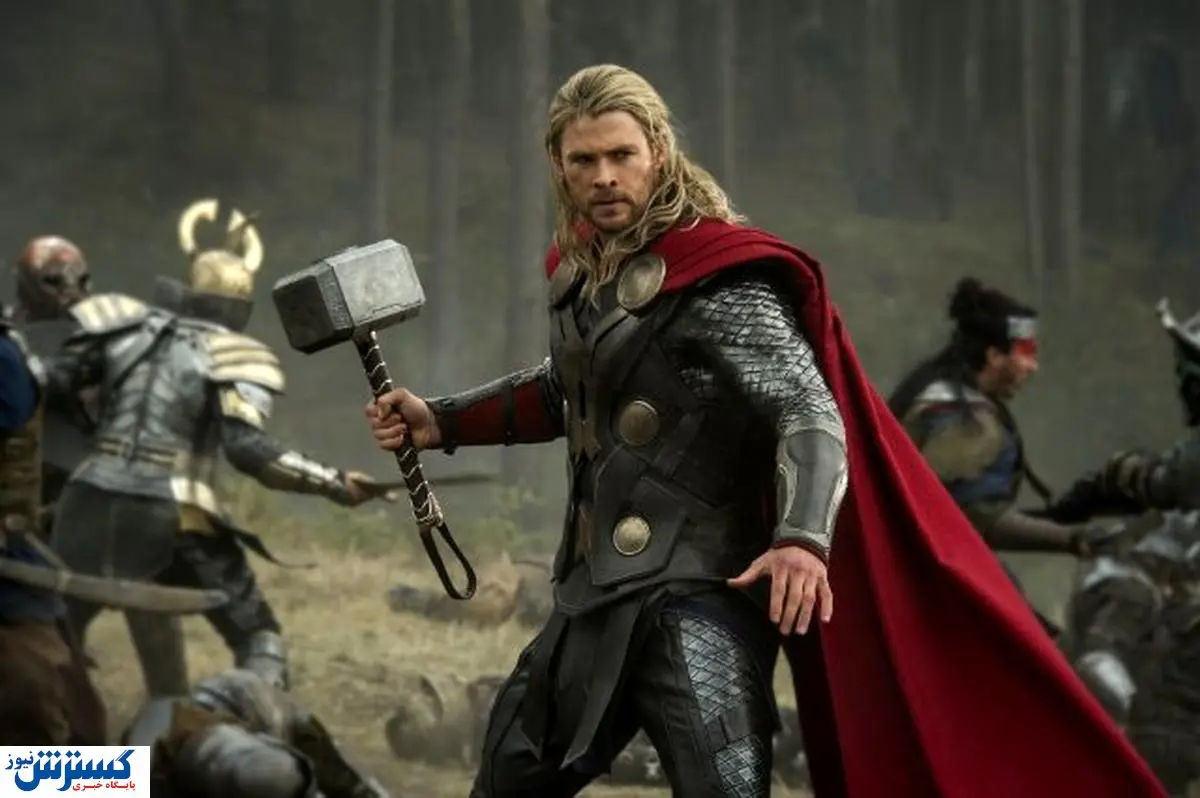 شبکه تهران اسرار «ثور» را فاش می کند