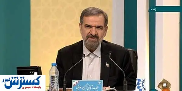 تغییر قیافه محسن رضایی در جلسه با رئیسی + عکس