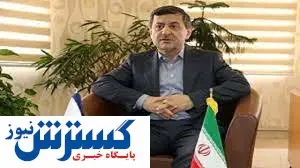 خبر خوش در فیش حقوقی این پزشکان