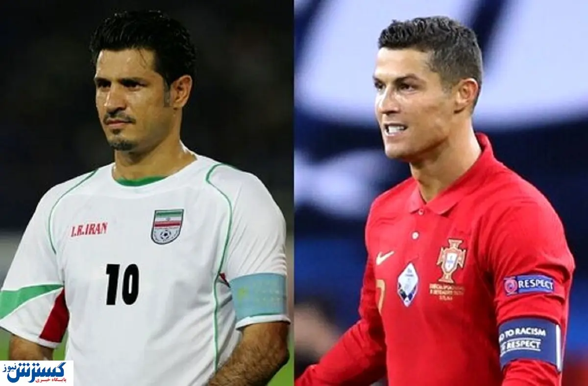 دایی و رونالدو رو در روی هم / یک اتفاق تاریخی در راه است