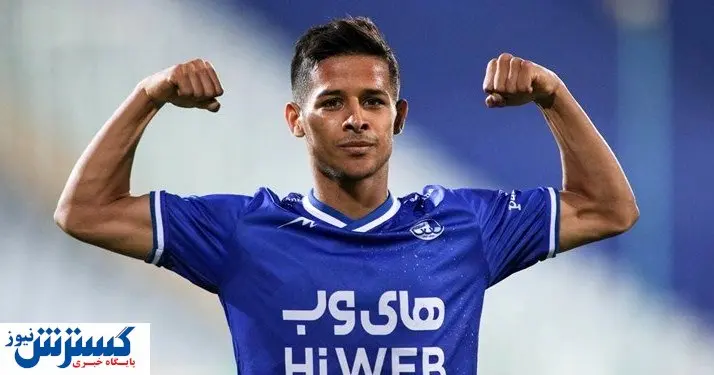 تصویر کمتر دیده شده از مهدی قائدی و همسرش