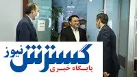 اولویت اصلی بانک سپه حمایت از تولید و صنایع مولد