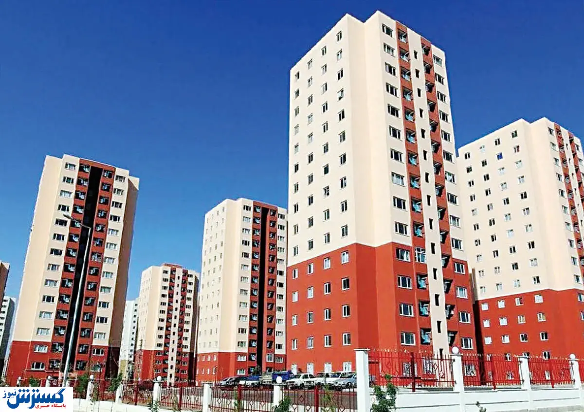 ازدواج کنید؛مسکن حمایتی بگیرید