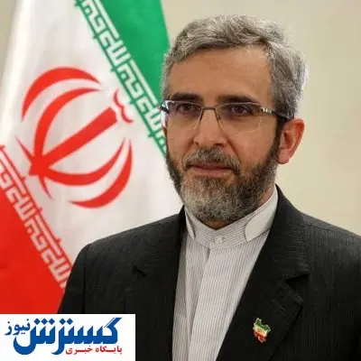 آغازدیدارهای برجامی در پایتخت های اروپا