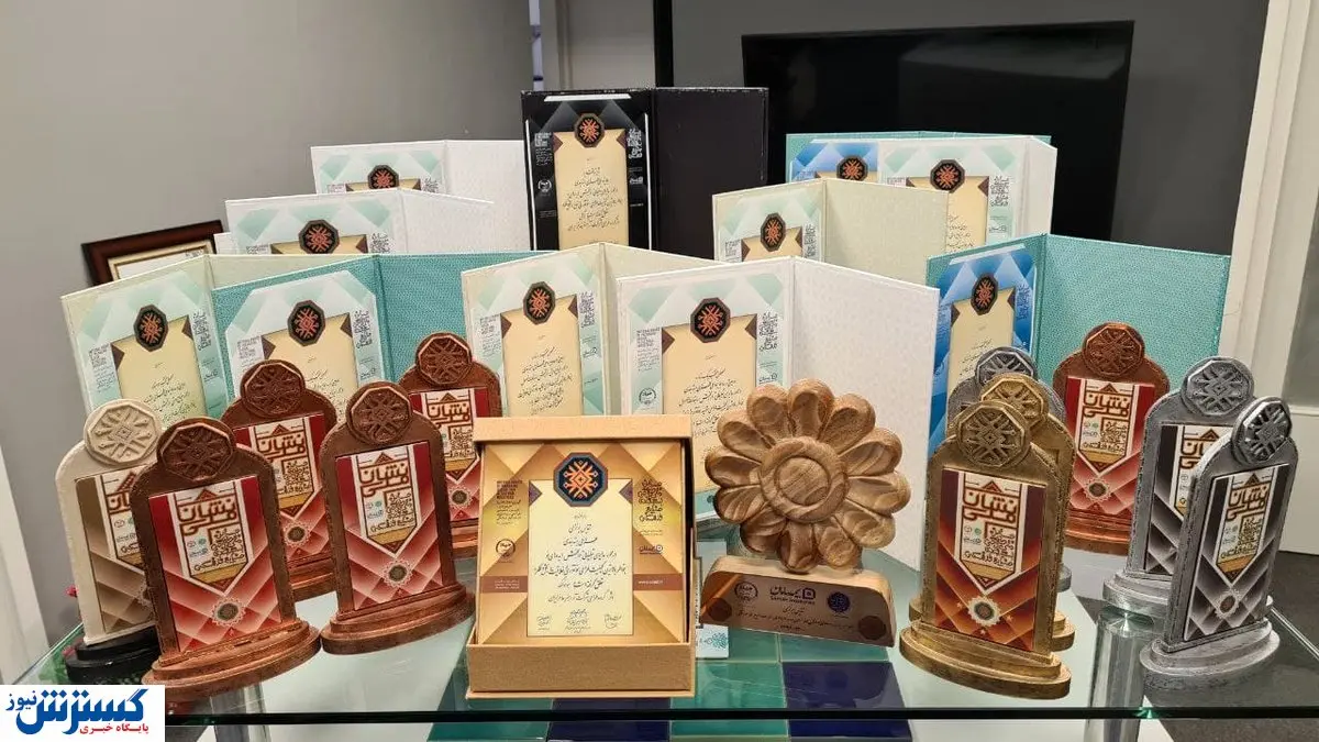 آرا هنر ۱۳ جایزه ملی طراحی بسته بندی گرفت