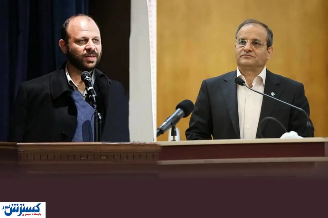 پیام تبریک مدیرعامل بانک توسعه تعاون به معاون امور تعاون