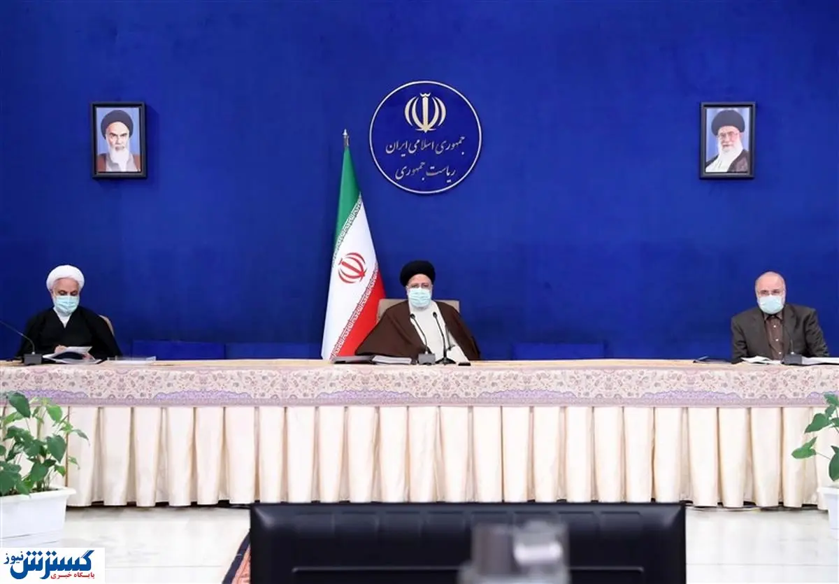 تصمیمات مهم در جلسه ی سران قوا