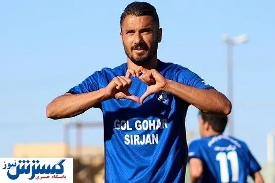 رباط مهاجم پرسپولیسی پاره شد