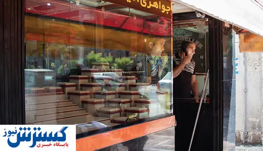 قیمت سکه طرح جدید و قدیم به هم نزدیک شد