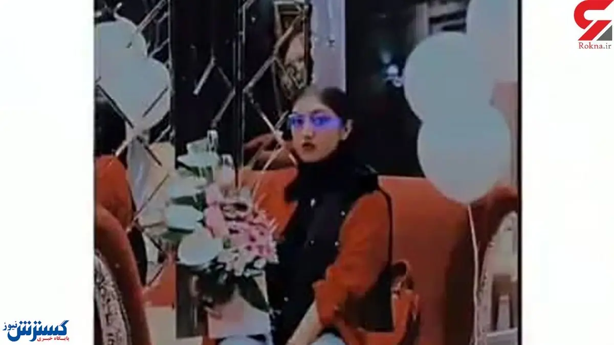 هلیا قمه کش خانم دکتر می شود ! + فیلم