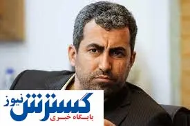 رمزارزها تا ۲ ماه آینده قانون مند می شوند